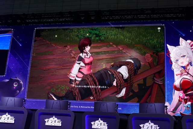 ネットマーブル新作アクションRPG『モンギル：STAR DIVE』ブースは魅力満載！巨大ニャンコやコスプレ、豊富なノベルティがお出迎え