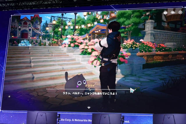 ネットマーブル新作アクションRPG『モンギル：STAR DIVE』ブースは魅力満載！巨大ニャンコやコスプレ、豊富なノベルティがお出迎え