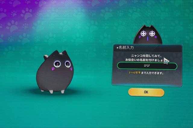 ネットマーブル新作アクションRPG『モンギル：STAR DIVE』ブースは魅力満載！巨大ニャンコやコスプレ、豊富なノベルティがお出迎え