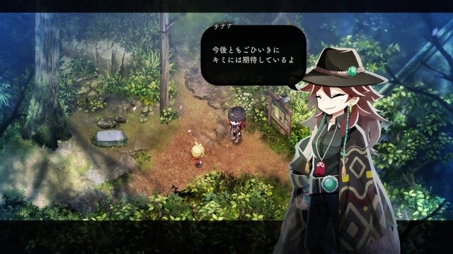「『ほの暮しの庭』にはホラーがある」なんて、みんな決めつけてない!? 真相に迫るべく開発陣の溝上侑・勝又美桜の両名を直撃─「明るくて楽しいゲームです！」