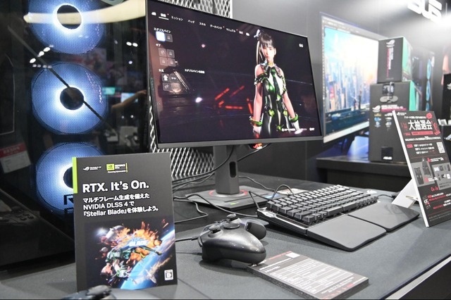 【TGS2025】NVIDIA「GeForce RTX 50」シリーズは試遊用ゲーミングPCの立役者。『Stellar Blade』『運命のトリガー』など注目作をハイクオリティな「RTX On」で体験！