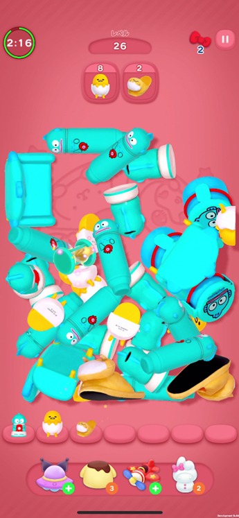 © '25 SANRIO CO., LTD. APPR. NO. G660075