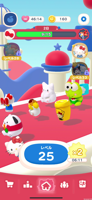 © '25 SANRIO CO., LTD. APPR. NO. G660075