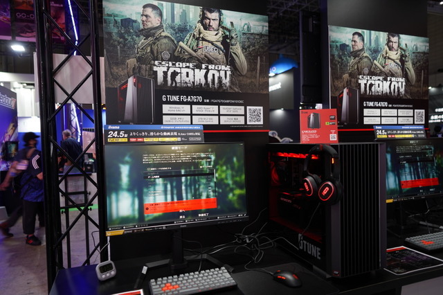 『タルコフ』&『Morbid Metal』開発者がG TUNEブースに集結！最新ゲーミングPCの実力に迫るステージイベントをリポート【TGS2025】