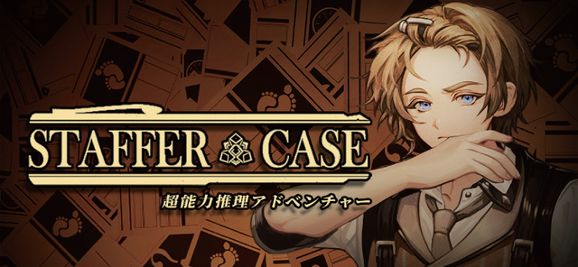 『Staffer Retro』『バックルーム・カンパニー』など韓国発の注目作が勢揃い！「コリアパビリオン」ブースレポ＆インタビュー【TGS2025】