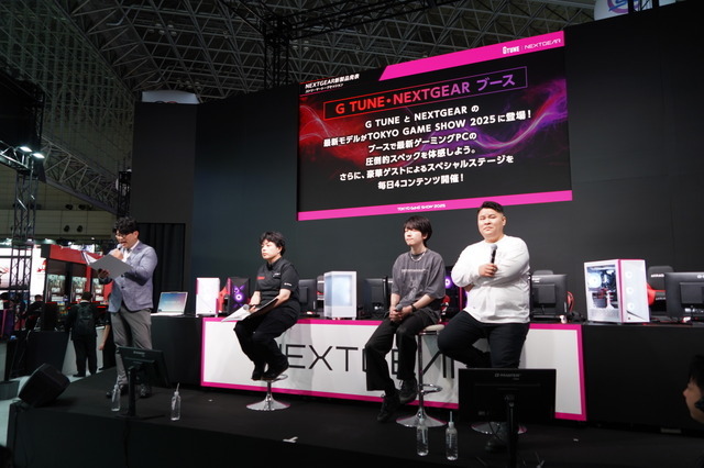 NEXTGEAR新製品発表で開発中の変わり種ケースにびっくり。スモークとクリアを切り替えられるピラーレス―お得な期間限定クーポンも配布中【TGS2025】