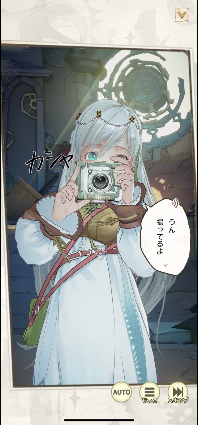 “プレイするマンガ”で味わう少年少女の冒険活劇！『unVEIL the world』プレイ&発表会レポート【TGS2025】