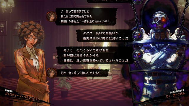 歯ごたえある2.5DスラッシュACTと血飛沫が君を待つ！SWERY×SUDA51コラボの期待作『HOTEL BARCELONA』プレイレポ。Graphブースではめっちゃいい感じのノベルティがもらえる【TGS2025】