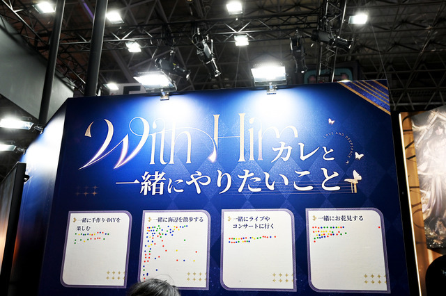 【TGS2025】着ぐるみニキが愛嬌MAX！『インフィニティニキ』『恋と深空』のInfold Gamesがホール5「05-C01」ブースで君を待つ！