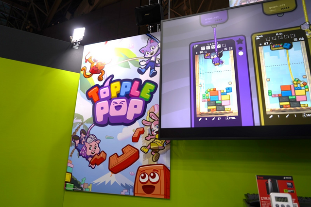 大盛り上がり間違いなしのパーティー物理パズル『TopplePOP: Bungee Blockbusters』ブースレポート&開発者インタビュー【TGS2025】