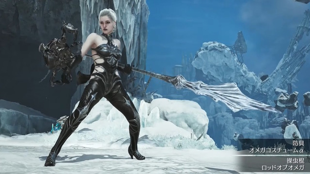 『モンハンワイルズ』×『FFXIV』コラボ高難度クエスト「零式オメガ・プラネテス検証戦」発表！アプデ同日から常設配信、報酬には特別装備も【TGS2025】