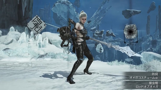 『モンハンワイルズ』×『FFXIV』コラボ高難度クエスト「零式オメガ・プラネテス検証戦」発表！アプデ同日から常設配信、報酬には特別装備も【TGS2025】