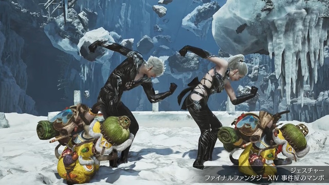 『モンハンワイルズ』×『FFXIV』コラボ高難度クエスト「零式オメガ・プラネテス検証戦」発表！アプデ同日から常設配信、報酬には特別装備も【TGS2025】