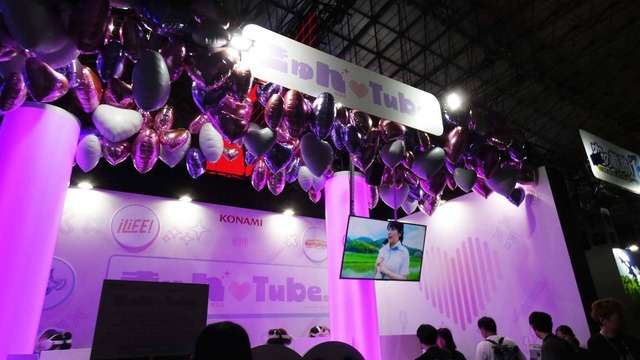 最前よりも最前！コナミの最新アイドルVRサービス「きゅん（ハートマーク）Tube」を試遊したら可能性に溢れていた【TGS2025】