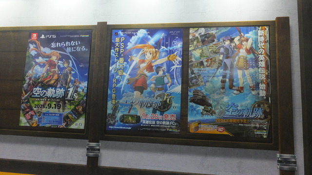 『空の軌跡』登場キャラ“50人超え”の身長差イラストが圧巻！国内メディアも“ほぼ初見”の超貴重アイテムもブースに展示【TGS2025】