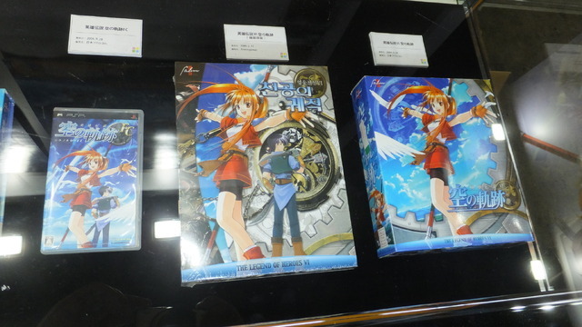『空の軌跡』登場キャラ“50人超え”の身長差イラストが圧巻！国内メディアも“ほぼ初見”の超貴重アイテムもブースに展示【TGS2025】