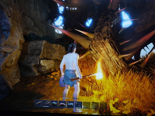 神話の世界でサバイバルRPG『山外山』TGS2025にプレイアブル出展、何をしても“正解”の遊び方になる自由度の高さが魅力