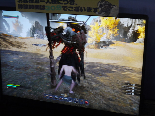 神話の世界でサバイバルRPG『山外山』TGS2025にプレイアブル出展、何をしても“正解”の遊び方になる自由度の高さが魅力
