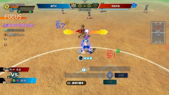 待望の新作『イナズマイレブン 英雄たちのヴィクトリーロード』は“あの頃の心”を呼び覚ましてくれる！？奥深く進化した超次元サッカーを体験【TGS2025】