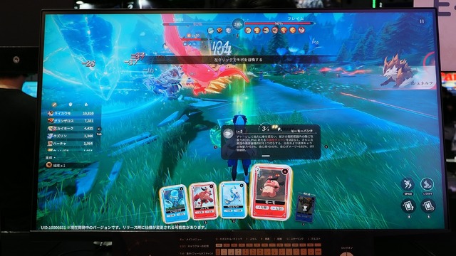 「これは流行る予感しかしない...！」美少女×モンスターの二人三脚で夢が膨らむ『アズールプロミリア』試遊レポ【TGS2025】