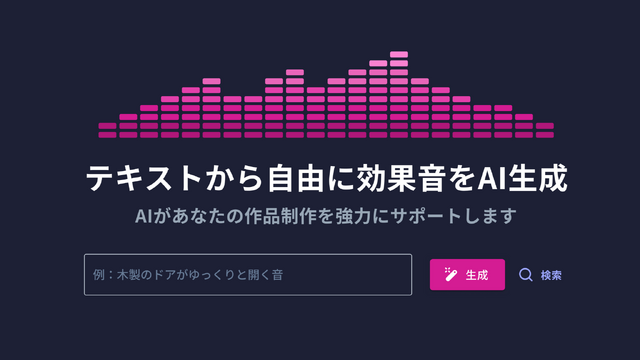 カシオ計算機は “兼業VTuberの大変さ”を知っている。「頑張っているストリーマーの手助けをしたい」という思いから生まれた「Streamer Times」について、開発チームの3人にインタビュー
