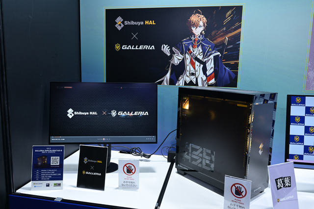 東京ゲームショウ2025に「GALLERIA〈ガレリア〉」が出展！発表されたばかりのハイパフォーマンスPCに触れたほか、プロゲーマーやストリーマー出演のイベントも