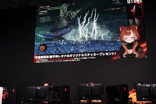 幕張メッセで繰り広げられた“G TUNE ×獅子神レオナ”『モンハンワイルズ』生実況！ゲーミングPCが当たるSNSキャンペーンも見逃せない【TGS2025】