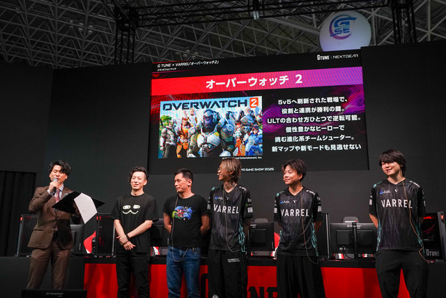 G TUNEブース『オーバーウォッチ2』エキシビションマッチで魅せた“VARRELの強さ”！お得なゲーミングPCセールも要チェック【TGS2025】