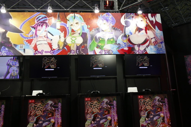 「魔女ガミくじ」や複数の試遊タイトルでお出迎え！戦闘が快感な新作ACT『魔女ガミ』をインティ・クリエイツブースで体験しよう【TGS2025】