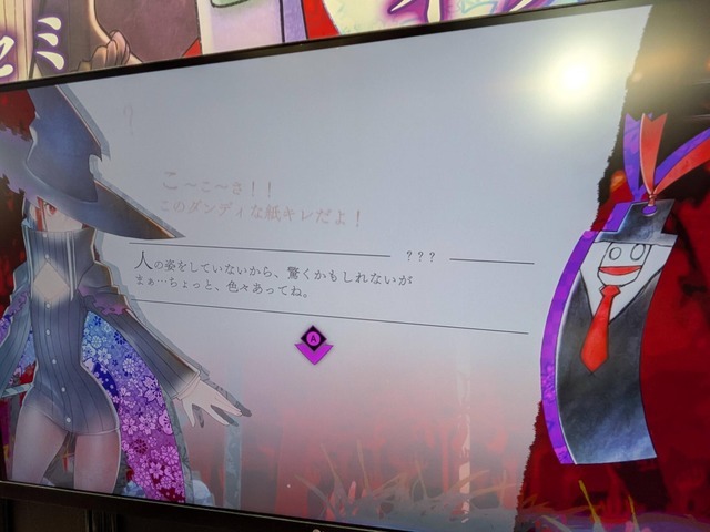 「魔女ガミくじ」や複数の試遊タイトルでお出迎え！戦闘が快感な新作ACT『魔女ガミ』をインティ・クリエイツブースで体験しよう【TGS2025】