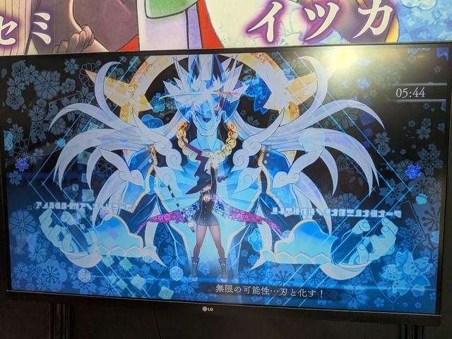 「魔女ガミくじ」や複数の試遊タイトルでお出迎え！戦闘が快感な新作ACT『魔女ガミ』をインティ・クリエイツブースで体験しよう【TGS2025】