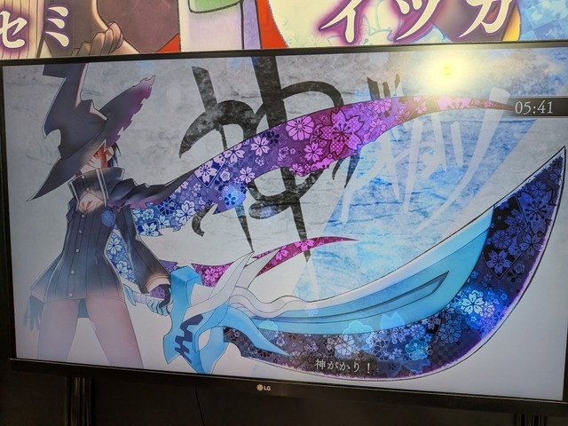 「魔女ガミくじ」や複数の試遊タイトルでお出迎え！戦闘が快感な新作ACT『魔女ガミ』をインティ・クリエイツブースで体験しよう【TGS2025】