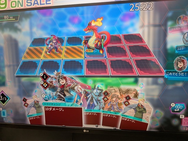 「魔女ガミくじ」や複数の試遊タイトルでお出迎え！戦闘が快感な新作ACT『魔女ガミ』をインティ・クリエイツブースで体験しよう【TGS2025】