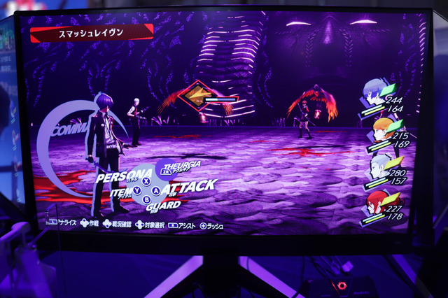 会場が「ペルライ」に！スイッチ2版『ペルソナ３ リロード』で“カッ”することもできたアトラスブースレポ【TGS2025】