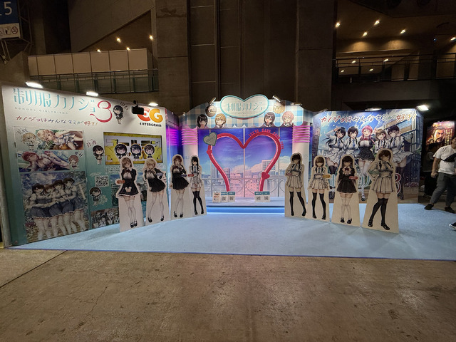 【コスプレ】めちゃキュートな下級生カノジョがお出迎え！セーラー服の博多美人と“いちゃいちゃ”できる『制服カノジョ3』ブースレポ【TGS2025】