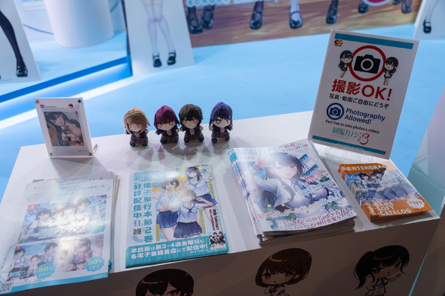 【コスプレ】めちゃキュートな下級生カノジョがお出迎え！セーラー服の博多美人と“いちゃいちゃ”できる『制服カノジョ3』ブースレポ【TGS2025】