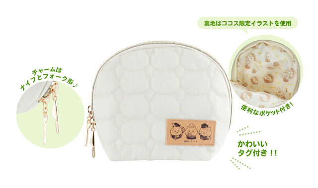 ココスで「ちいかわ」コラボ開催決定！ハチワレたち6人がスタッフ風衣装でお出迎え、フードやグッズも盛りだくさん