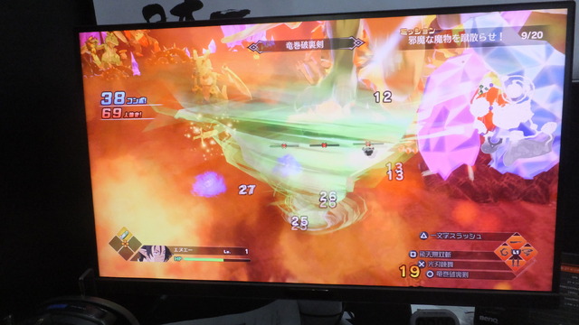 『凶乱マカイズム』は多彩＆強力なスキルで『ディスガイア』感の漂う魔物を打ち倒す軽快アクション！ 頭身の高い“原田たけひとキャラ”も心をくすぐる【TGS2025】