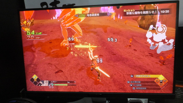 『凶乱マカイズム』は多彩＆強力なスキルで『ディスガイア』感の漂う魔物を打ち倒す軽快アクション！ 頭身の高い“原田たけひとキャラ”も心をくすぐる【TGS2025】