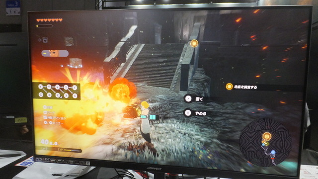 『ゼルダ無双 封印戦記』は前作よりもプレイ感が大きく進化！処理の重さを感じず快適プレイ―スイッチ2専用で嬉しい躍進を垣間見た試遊レポ【TGS2025】