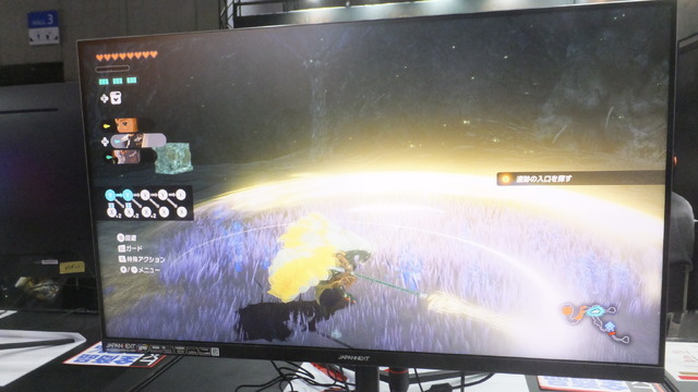 『ゼルダ無双 封印戦記』は前作よりもプレイ感が大きく進化！処理の重さを感じず快適プレイ―スイッチ2専用で嬉しい躍進を垣間見た試遊レポ【TGS2025】