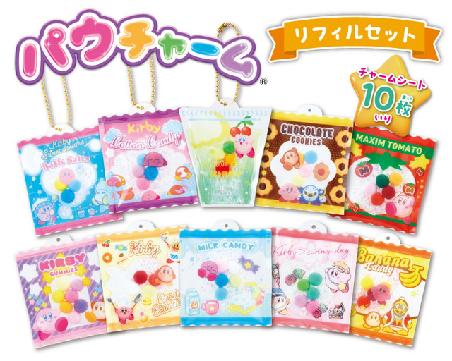 10月登場予定『星のカービィ』新グッズをチェック！『カービィのグルメフェス』のびっくらたまごやワドルディコレクション、文房具など多数