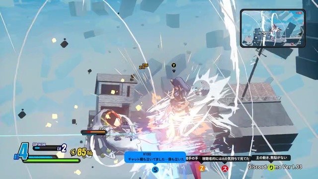 女子高生ヒーローが怪獣ぶっ飛ばす爽快ACT『マイトレイア』2026年にリリース延期―制作すべきものが膨大なため