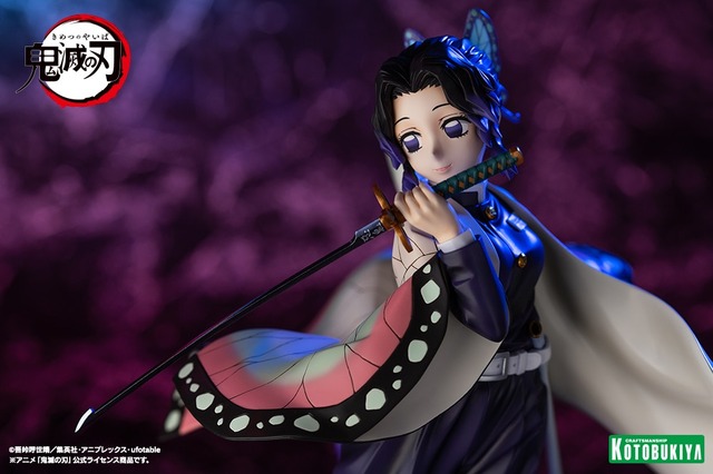 「鬼滅の刃」より胡蝶しのぶ、冨岡義勇フィギュアが再登場！それぞれ日輪刀を構える姿がエフェクトと共に立体化