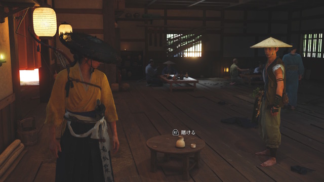 『ゴースト・オブ・ヨウテイ』これさえ知れば「銭弾き」に勝ちまくり！操作がグッと簡単になる“必勝法”を紹介