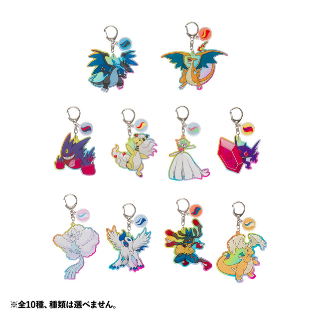 『Pokémon LEGENDS Z-A』記念グッズがソフト同日に発売決定！主人公になりきれるブルゾン、帽子が再現度高い