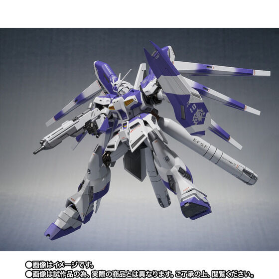 METAL ROBOT魂「 Hi-νガンダム」が抽選販売！特徴的な白と紫を基調としたカラーリングを彩色再現、各種武装も付属