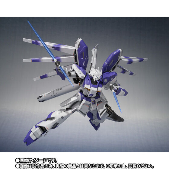 METAL ROBOT魂「 Hi-νガンダム」が抽選販売！特徴的な白と紫を基調としたカラーリングを彩色再現、各種武装も付属