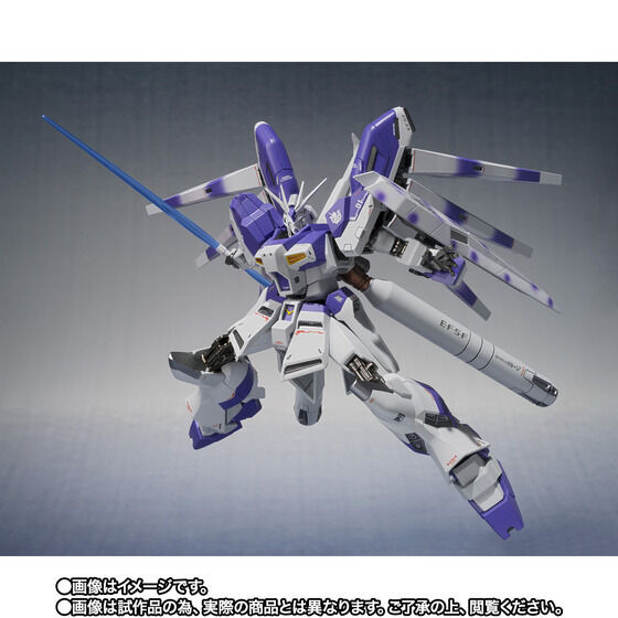 METAL ROBOT魂「 Hi-νガンダム」が抽選販売！特徴的な白と紫を基調としたカラーリングを彩色再現、各種武装も付属
