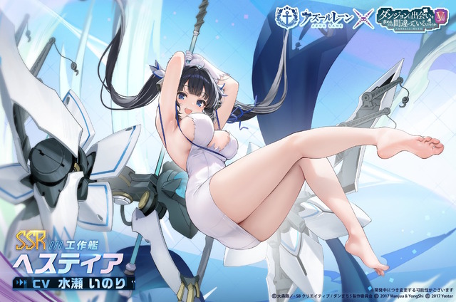 ※画像は公式Xより引用。